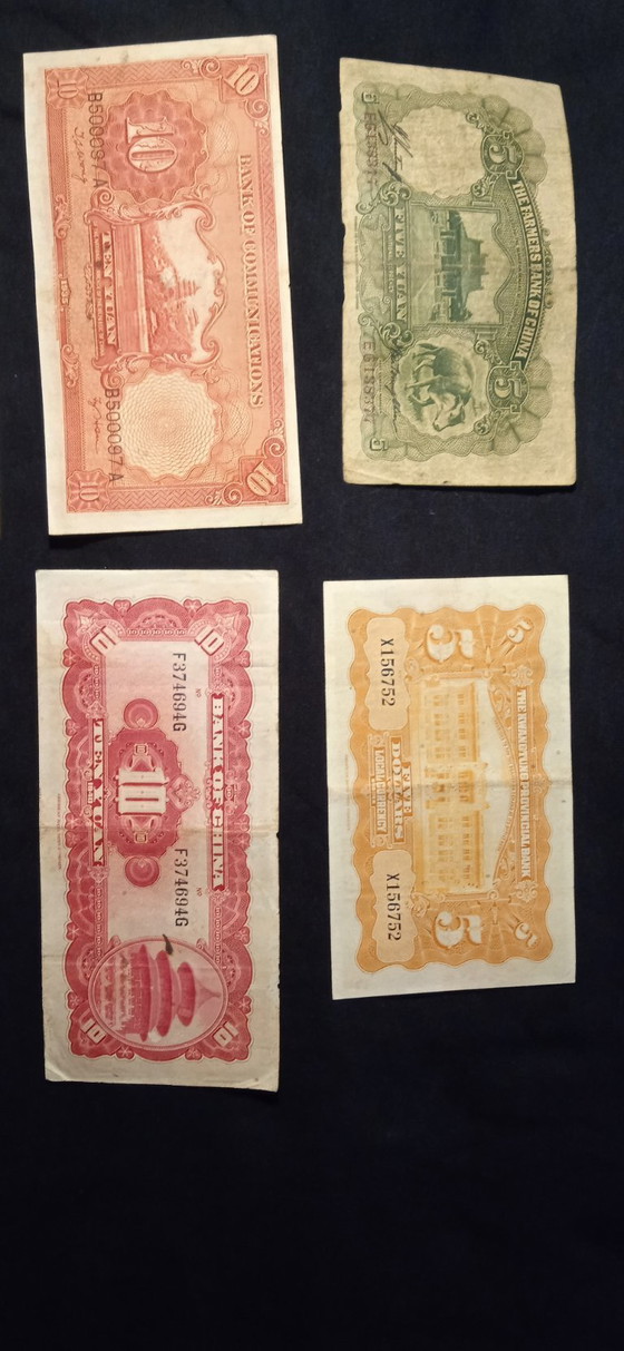 Image 1 of 41 Ancient Chinese Banknotes