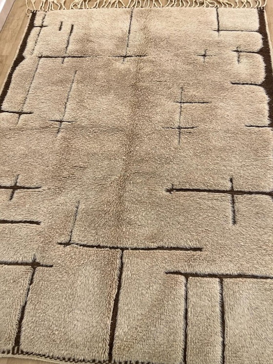 Image 1 of Tapis berbère en laine authentique 250cmx200cm