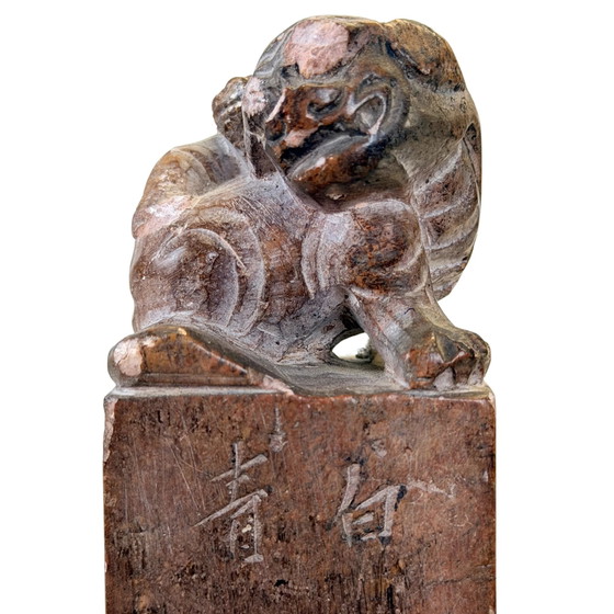 Three Antique Chinese Stone Seals with Animal Finials – Late Qing / Republic – Decorative Objects (photo 10 of 11)