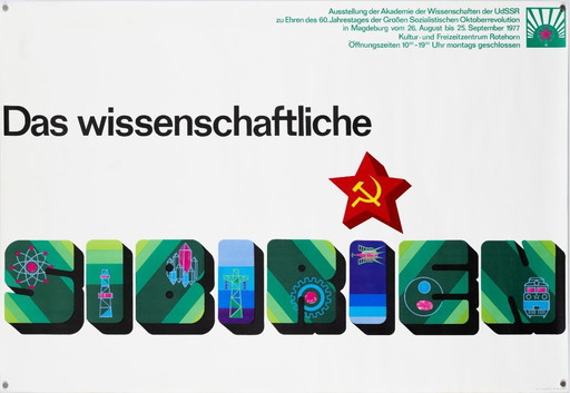 Das wissenschaftliche Sibirien – 1977 – Originele vintage wetenschapstentoonstellingposter – Mid-Century Modern – 98,5x68 cm