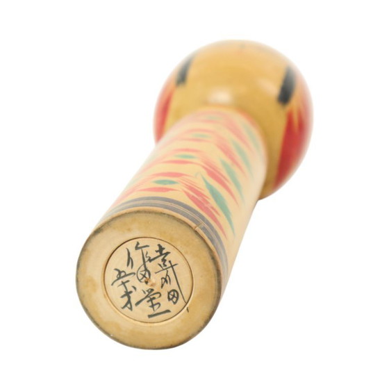 Image 1 of Grande poupée Kokeshi Taille XL