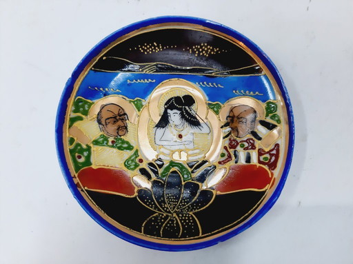 Vintage Red Medallion small Chinese plate