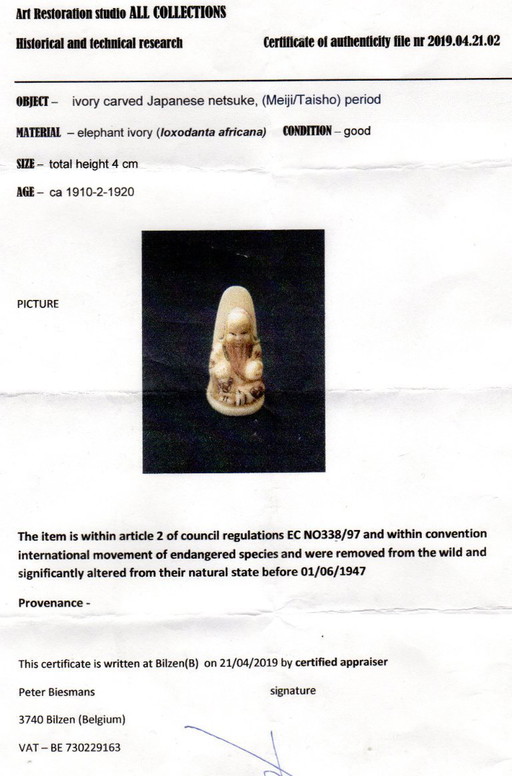 Ivory netsuke from Fukurokuju