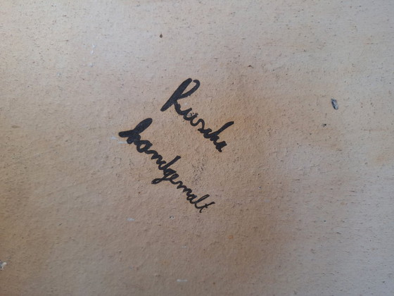 Image 1 of Ruscha 772 tableau