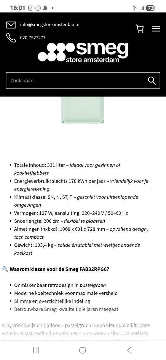 Image 1 of Smeg refrigerator