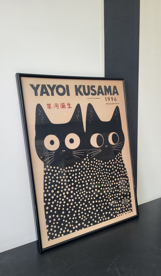 Image 1 of Stampa originale di Yayoi Kusama incorniciata.