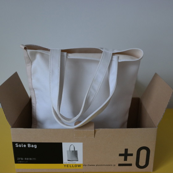 Image 1 of Canvas Tas van de beroemde ontwerper Naoto Fukasawa