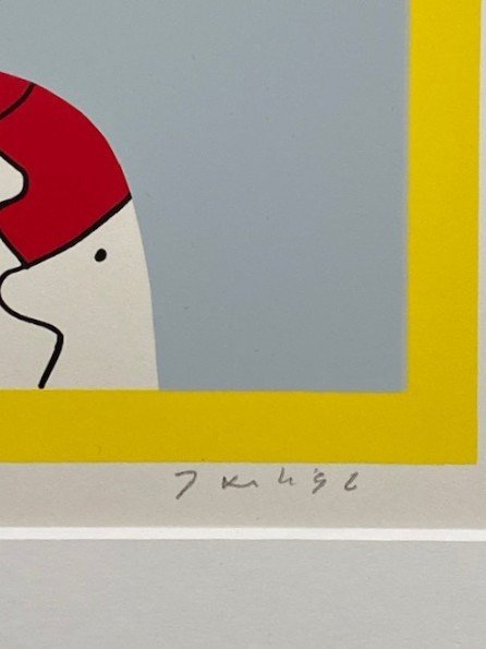 Jan Snoeck silkscreen "Horizon" 1996 lim. ed.   IV/X