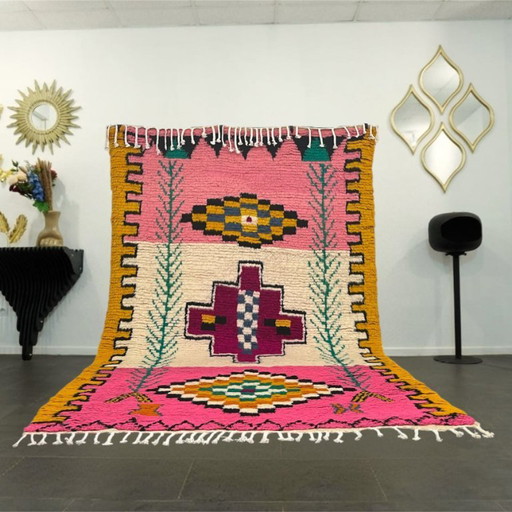 Tapis berbère - 309 cm x 203 cm - laine colorée