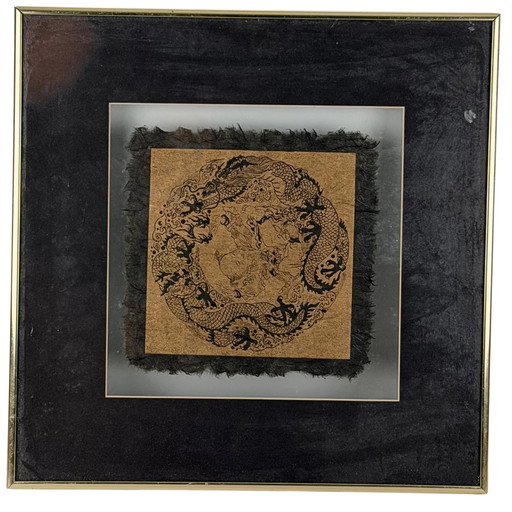 41.5 cm Xilografia Orientale Originale Drago Imperiale | Cornice Flottante | Arte da Parete