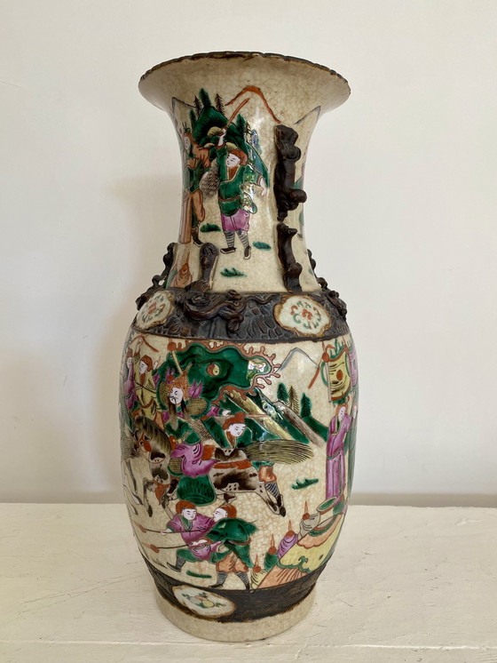 Image 1 of Vase balustre ancien Nankin