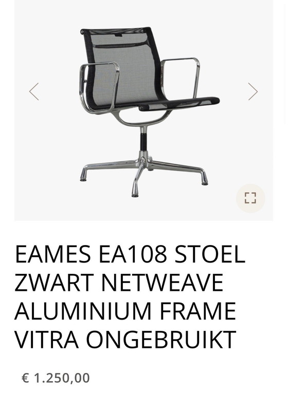Image 1 of EAMES EA108 STOEL ZWART NETWEAVE ALUMINIUM FRAME VITRA