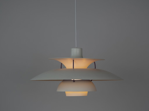 Vintage PH 5 Pendant Lamp by Poul Henningsen, Louis Poulsen, 1958