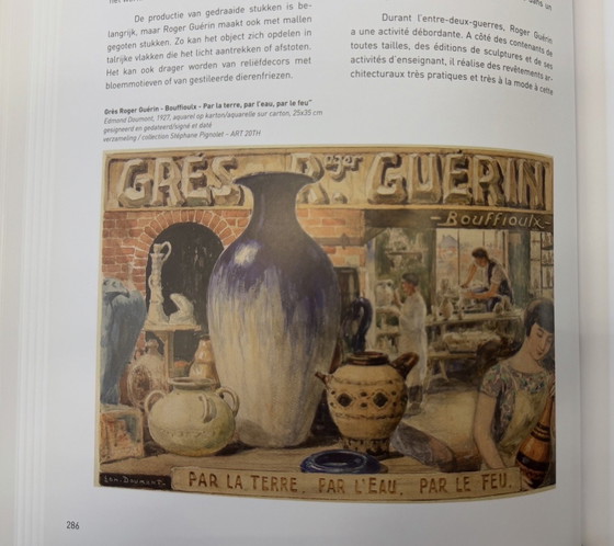 Image 1 of Roger Guérin (1896-1954) - Art Deco Pitcher / Jug – Rare Sculptural Form