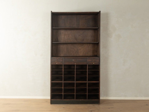 Mobiletto portadocumenti anni '50, vintage