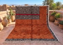 Tapis berbère marocain au charme naturel 200/280cm
