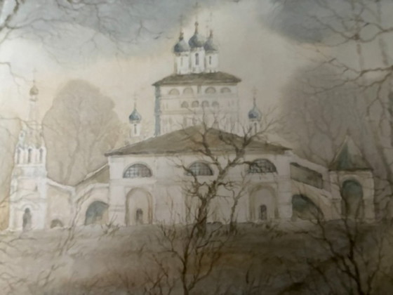 Art – Paintings & Drawings, Paper (photo 9 of 20)