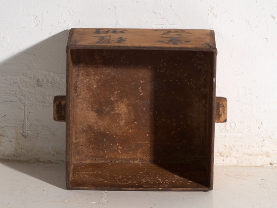 Antica misura per grano Dou in legno di olmo, Cina, circa 1900, Oggetti decorativi, Ferro, Nero, Rustic (foto 8 di 10)