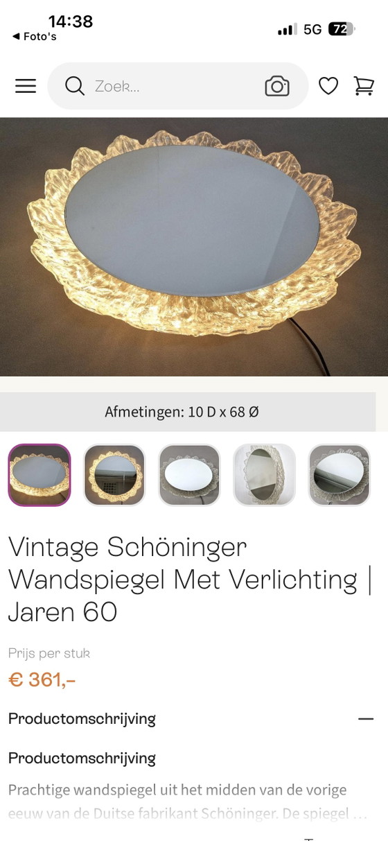 Miroir mural vintage avec éclairage | Plexiglas années 1960 | 70 – Schöninger (photo 7 of 15)