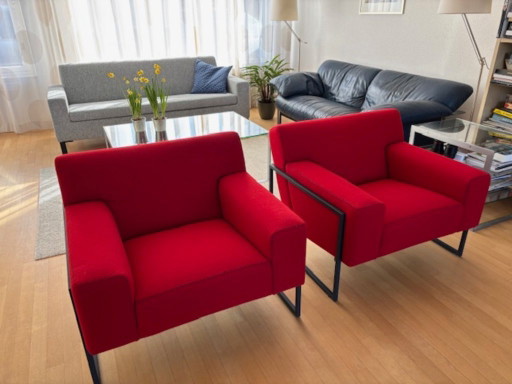 Leolux Adartne fauteuil, per stuk te koop