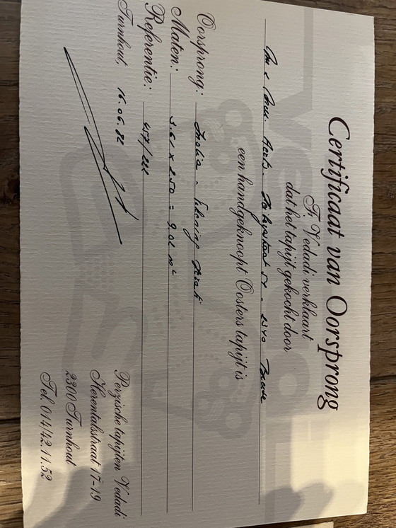 Image 1 of Hand-knotted carpet from India