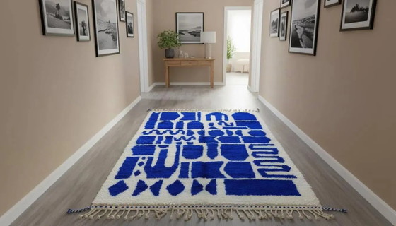 Tapis marocain tissé à la main, laine naturelle, 250cm x 150cm, décoration élégante. – Wool (photo 3 of 14)