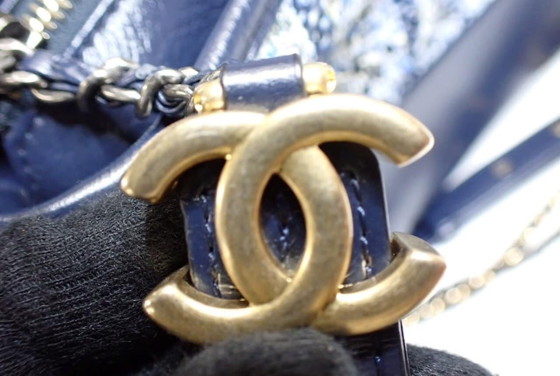 Gabrielle Tweed Shoulder Bag serie 27 – Chanel, Borse a tracolla, Pelle, Metallo (photo 9 of 14)