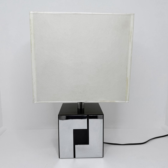 Image 1 of Lampe Cube Vintage • Bois & Métal • Art Déco • 1960