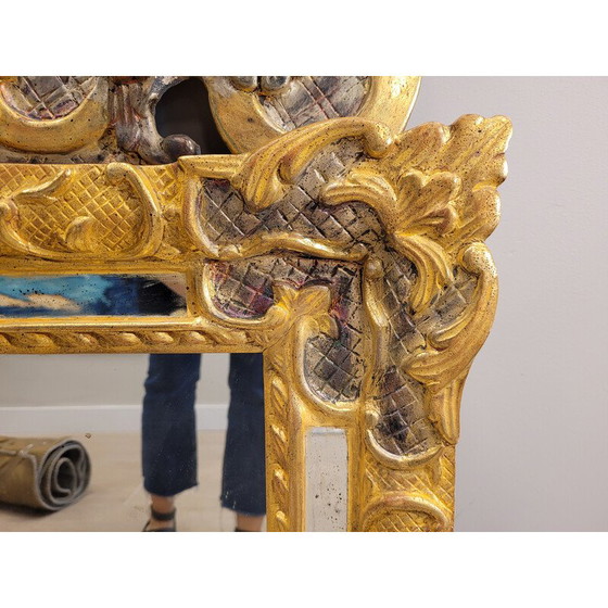 Image 1 of Vintage mirror "Louis XIV mirror" in carved and gilded wood, France