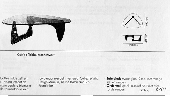 Image 1 of Noguchi Couchtisch