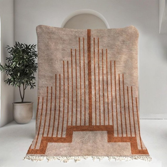 Image 1 of Tappeto Berbère in Laine Authentique 250x150 cm