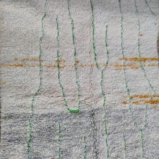 Image 1 of Tapis marocain artesanal en laine 200cmx150cm