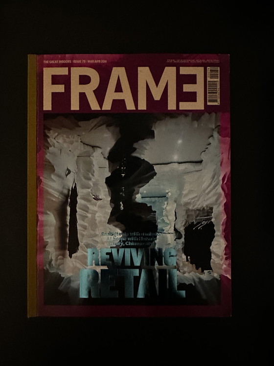 Image 1 of Frame magazines compleet jaar 2011