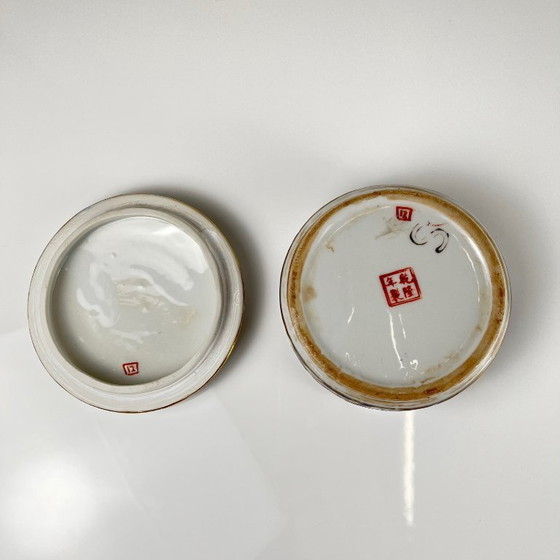 Image 1 of Chinese blue porcelain box with bird and flower motif, Guangxu style, 20th century