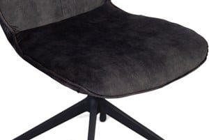 Image 1 of Bree's New World Kiq Esszimmerstuhl