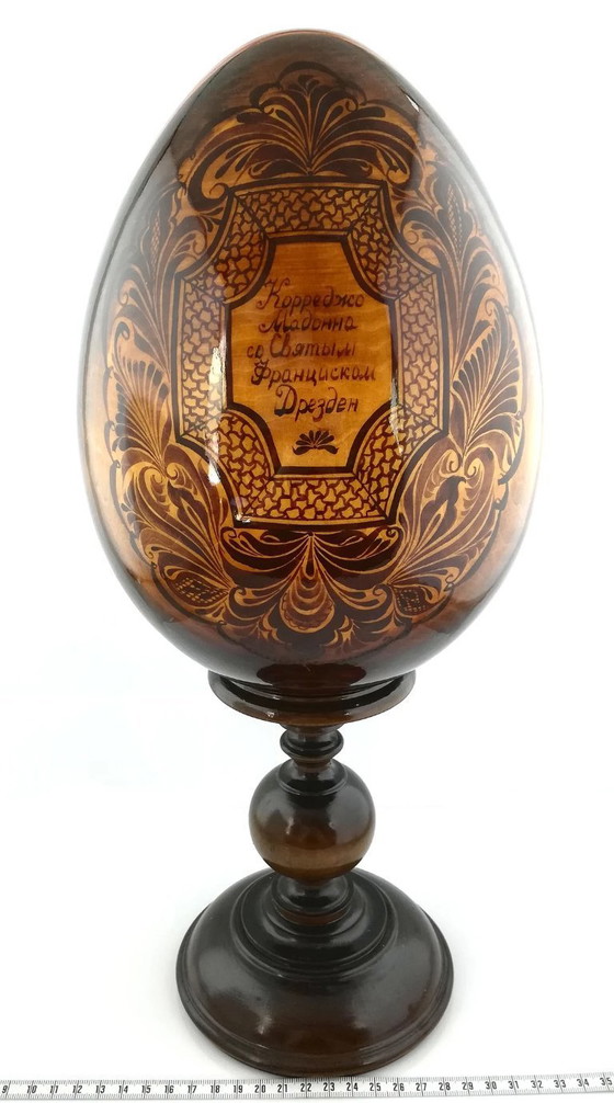 Image 1 of Giant Hand Painted Easter Egg Solid Wood Sergiev Posad, Correggio, Reproduction oil painting, Madonna with St Francis