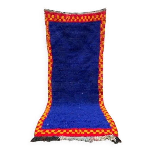 Alfombra marroquí hecha a mano 250cmx100cm