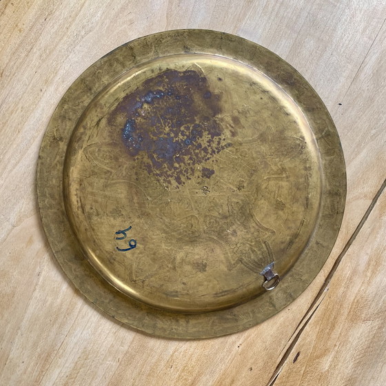 Image 1 of Brass tray