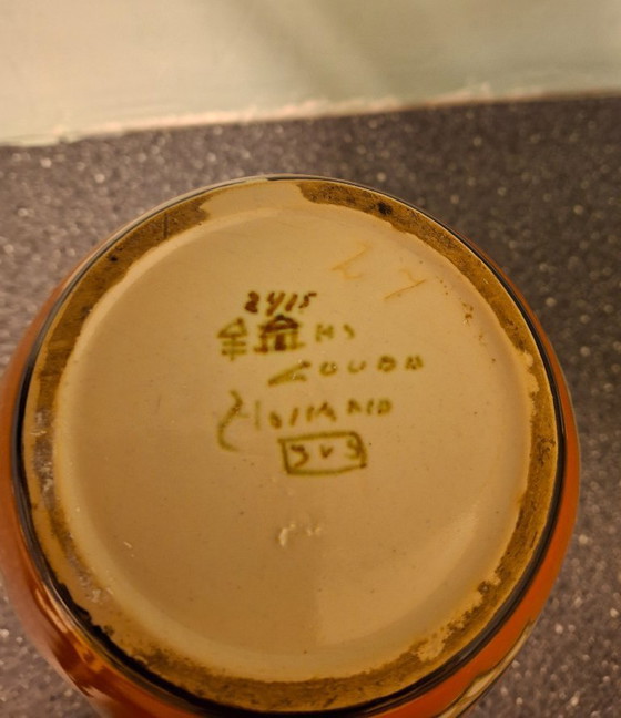 Image 1 of Jarrón Plazuid Gouda de Jan van Schaik