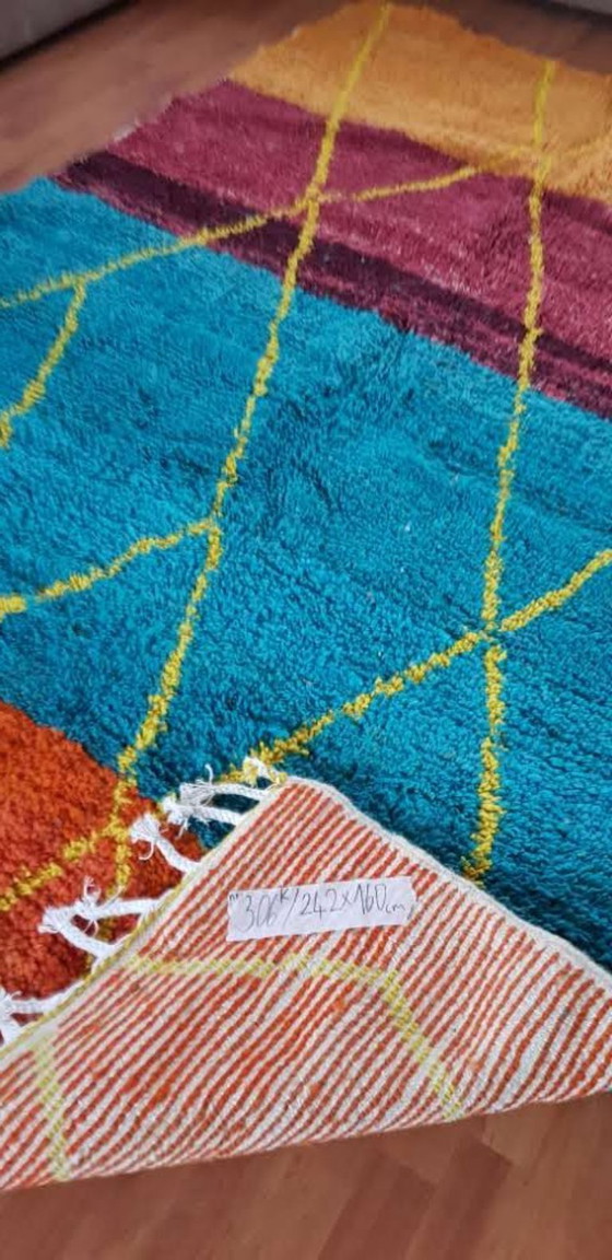 Image 1 of Hand-knotted Berber wool rug 242x160cm