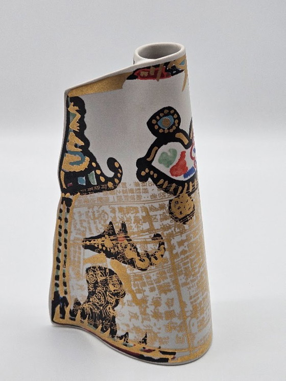 Rosenthal Studio Line Vaas „Le Midi“ – Gilbert Portanier (21cm) – Vazen, Porcelain (photo 2 of 9)