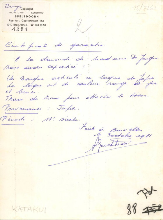 Katakui – Oggetti decorativi, Legno (photo 7 of 8)