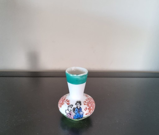 Vintage Action-Lobeco Japanese Miniature Vase