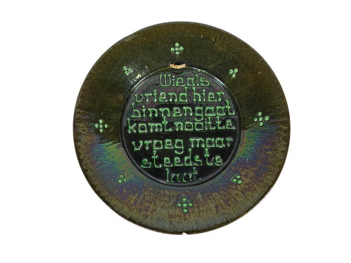 W.C. Brouwer - Inscription Plate - Brouwers Aardewerk NV - Leiderdorp - 1910