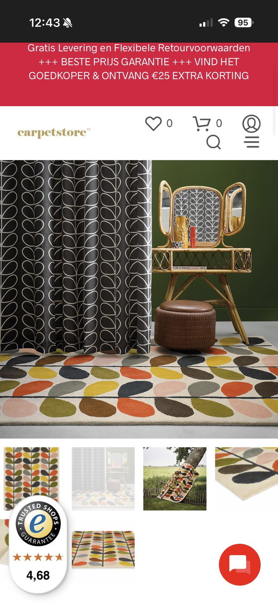 Image 1 of Brink and Campman Orla Kiely Classic Multi Stem