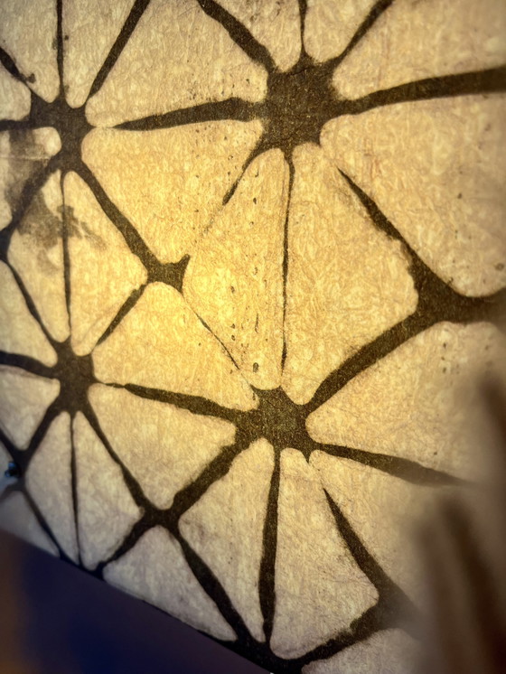 Image 1 of Ethnic Ikea Erja Wall Lamp