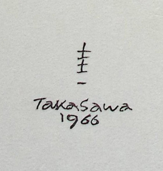 Image 1 of Keiichi Takasawa: A ginza madam
