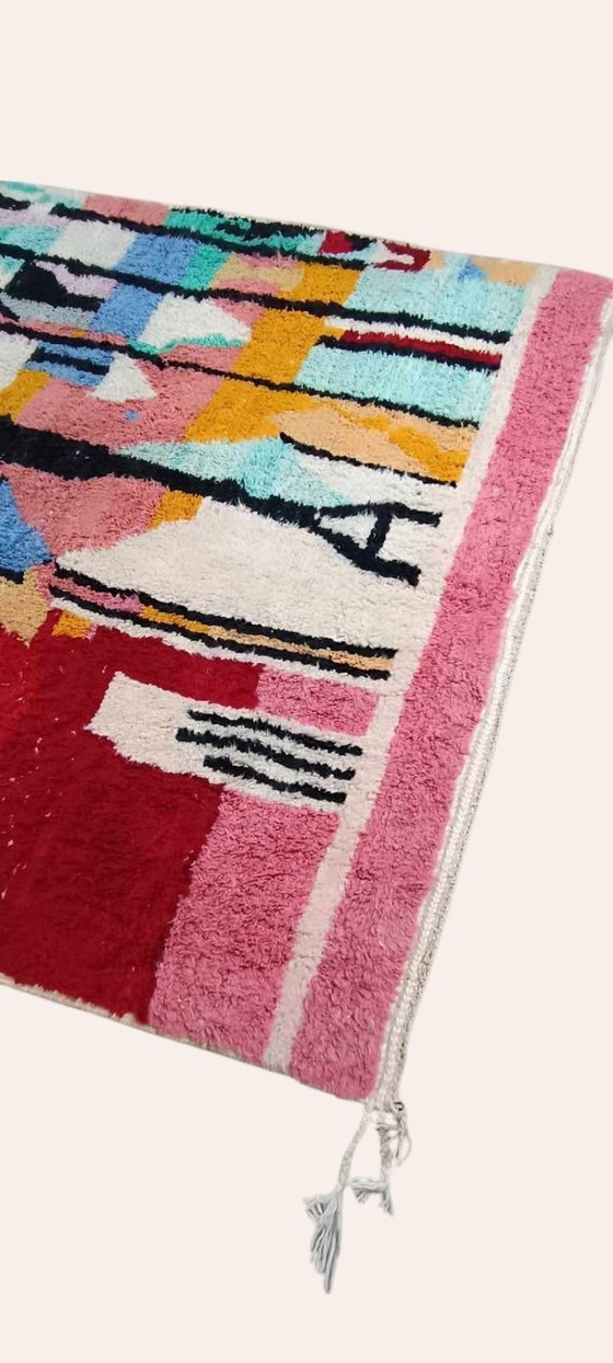 Image 1 of Berber carpet rug new wool moroccan Carpet - 274 x 150 cm 300 x 200 m Type B21.3