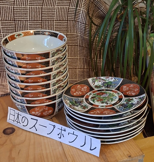 "Vintage" [Set pour 8] Bol & Soucoupe Marocains Taous (Vaisselle 8 Pièces)