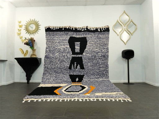 Tapis berbère - 295 cm x 202 cm - laine colorée